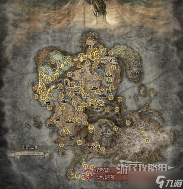 《艾爾登法環(huán)》融泥騎士打法教學(xué) DLC融泥騎士怎么打