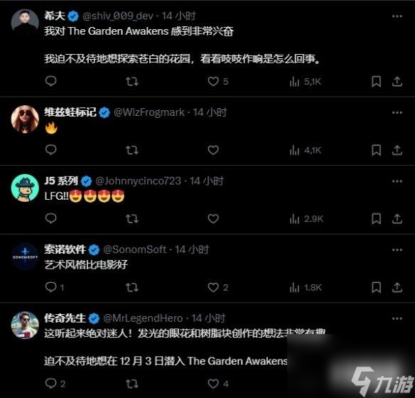 经典游戏的魅力!《我的世界》又将添加新的生物群落！