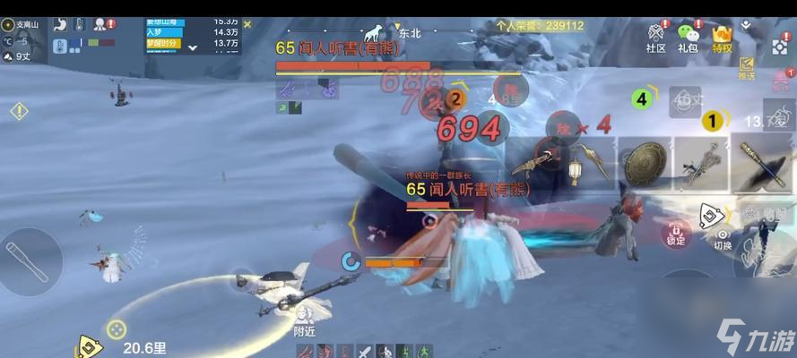 《妄想山海》新手武器选择指南（为新手推荐的最佳武器及关键点解析）