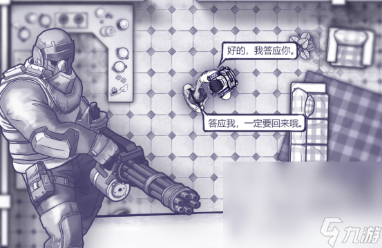 受欢迎的rpg生存手游有哪几个 火爆的rpg生存手游分享2024