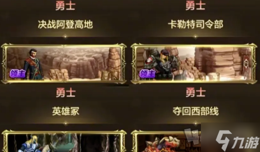 提升工作效率的方法