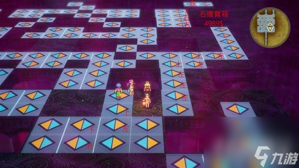 《勇者斗恶龙3重制版》索玛城堡迷宫怎么走