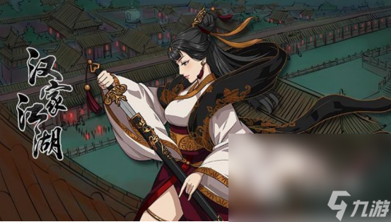 热门的arpg武侠单机有哪几个 受欢迎的武侠手游分享2024