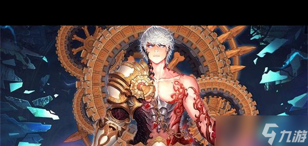 《dnf》9保1介绍？dnf攻略介绍