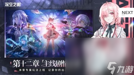 好玩的act游戏下载推荐 2024流行的act游戏下载盘点