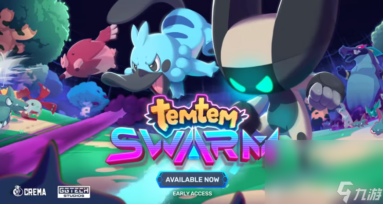 TemtemSwarm加速器用什么好 TemtemSwarm加速器分享截图