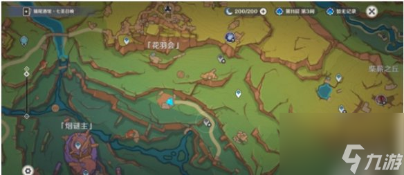 原神齒紋圓滑的齒紋匙獲鑰匙獲取方法