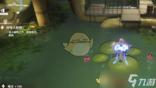 無限暖暖滿電行動任務(wù)攻略