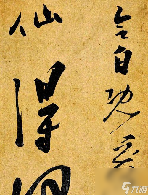揭秘李太白在我的门派中的强度分析（探索李太白在游戏中的战斗力和优势）