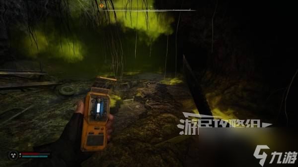 潜行者2小变异区超自然体位置及获取方法 潜行者2神器怎么获得