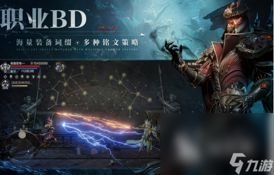 2024耐玩的rpg排名高人氣rpg手游合集