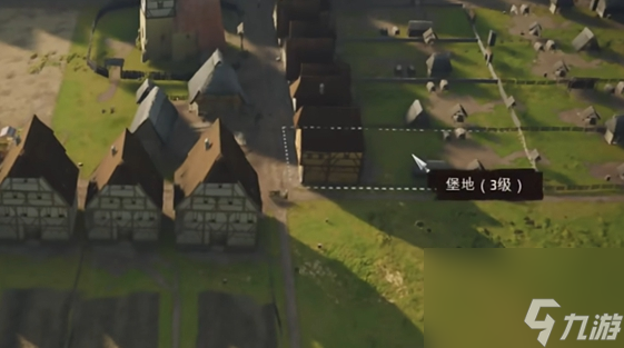 庄园领主建筑用途介绍