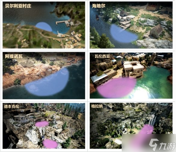 《黑色沙漠》重磅更新，纱伊登场！黑冥星武器材料、4代宠物轻松获取