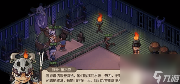 大侠立志传荒废庭院任务 荒废庭院任务玩法指南