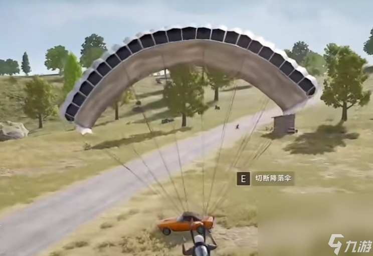 pubg加速器用什么好 好用的pubg加速器分享截图