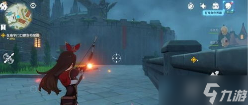 端游氪金游戏<a id='link_pop' class='keyword-tag' href='https://www.9game.cn/yuanshen/'>原神</a>推荐手游,原神是买断还是氪金游戏