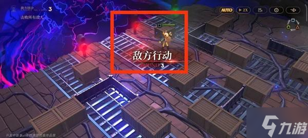 异象回声仪式秘本怎么过-仪式秘本攻略