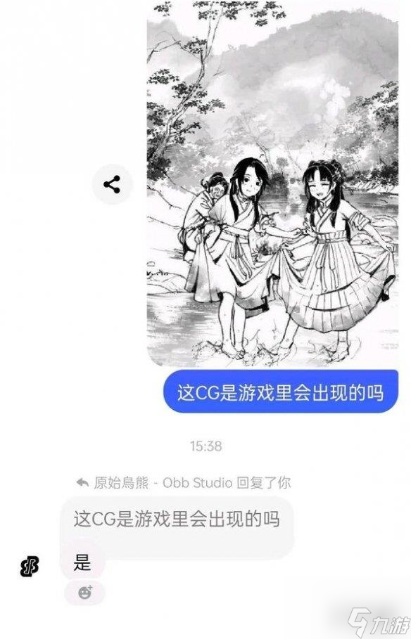 《活侠传》又“活”了，新剧情新结局新支线现已官宣