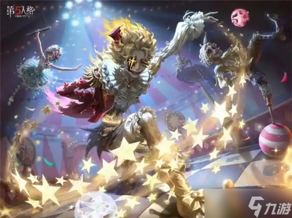 第五人格喧嚣天赋怎么点