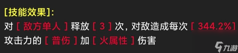 《蛙爷的进化之路》PVP竞技宝箱掉落or套装推荐