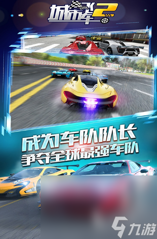 受欢迎的f1赛车游戏下载大全 2024必玩的f1赛车游戏排行榜
