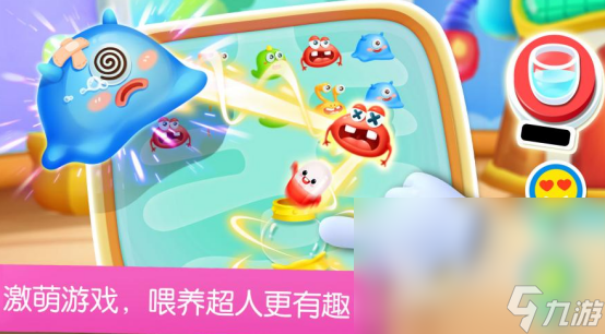 学习英语好玩的游戏有哪些 2024必玩的英语手游推荐大全