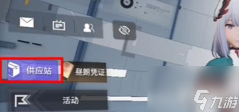 尘白禁区怎么和人物互动 跟人物互动方法