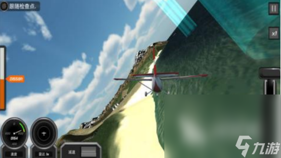 流行的3d模擬飛機(jī)駕駛有哪些 高人氣的模擬駕駛飛機(jī)手游推薦2024