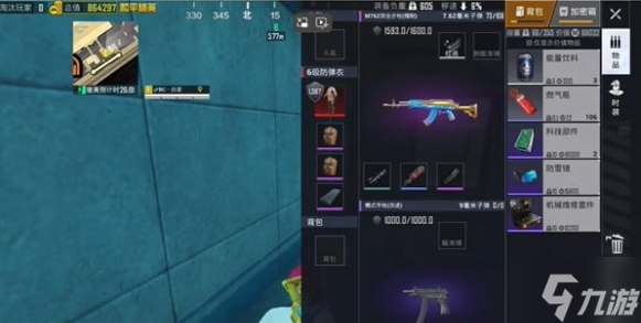 和平精英地铁逃生冰河禁区博尔特怎么打-地铁逃生冰河禁区博尔特打法技巧