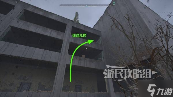 《潜行者2》红宝石外骨骼位置及获取方法 红宝石外骨骼怎么获得