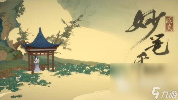 最有趣的单机游戏有哪些 2024最流行的单机手游排行榜
