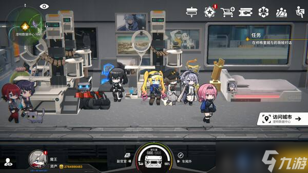 列车经营冒险RPG手游《雷索纳斯》Steam上线