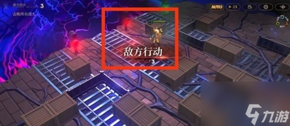 異象回聲儀式秘本攻略