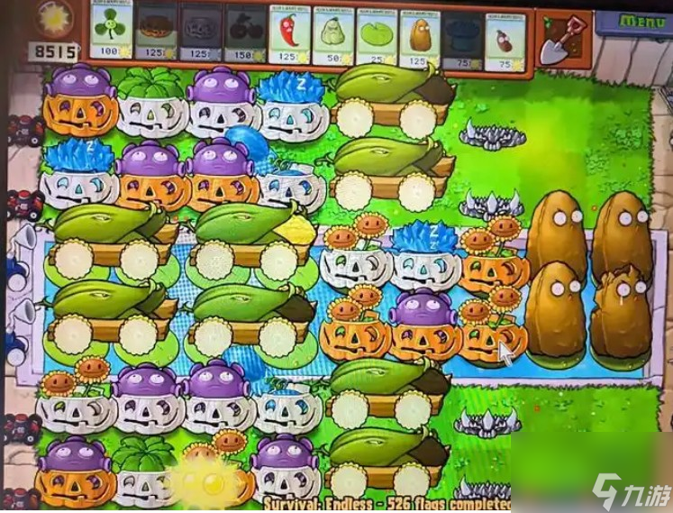 植物大战僵尸无尽模式在哪里截图