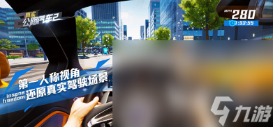 f1方程式賽車(chē)游戲手機(jī)版盤(pán)點(diǎn) 2024經(jīng)典耐玩的f1方程式賽車(chē)游戲大全