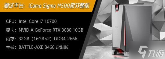 《赛博朋克2077》黑客流加点与配装攻略 黑客流义体怎么选择