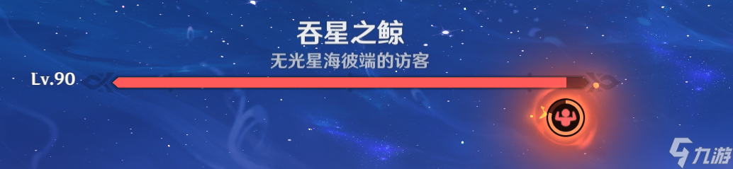 原神银河搭便车指南成就攻略 原神银河搭便车指南成就怎么做
