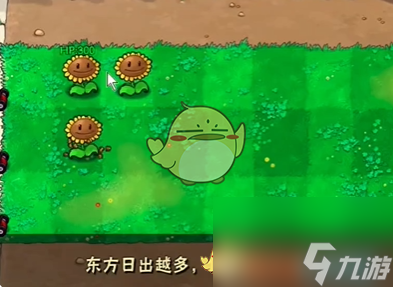 植物大战僵尸抽卡版冒险模式攻略大全