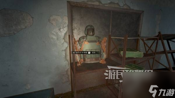 《潜行者2》操作员外骨骼位置及获取方法 操作员外骨骼怎么获得