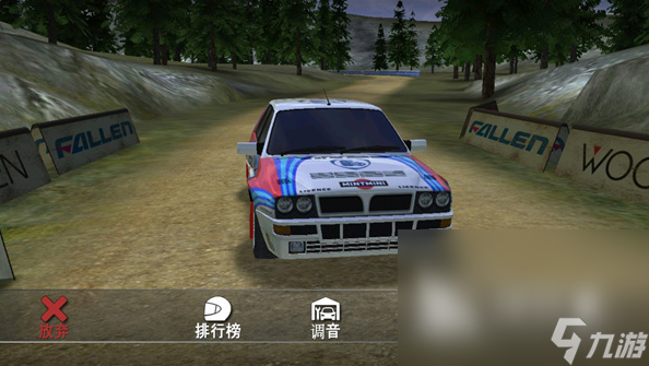 f1方程式賽車(chē)游戲手機(jī)版盤(pán)點(diǎn) 2024經(jīng)典耐玩的f1方程式賽車(chē)游戲大全