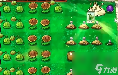 植物大战僵尸抽卡版1-8怎么过