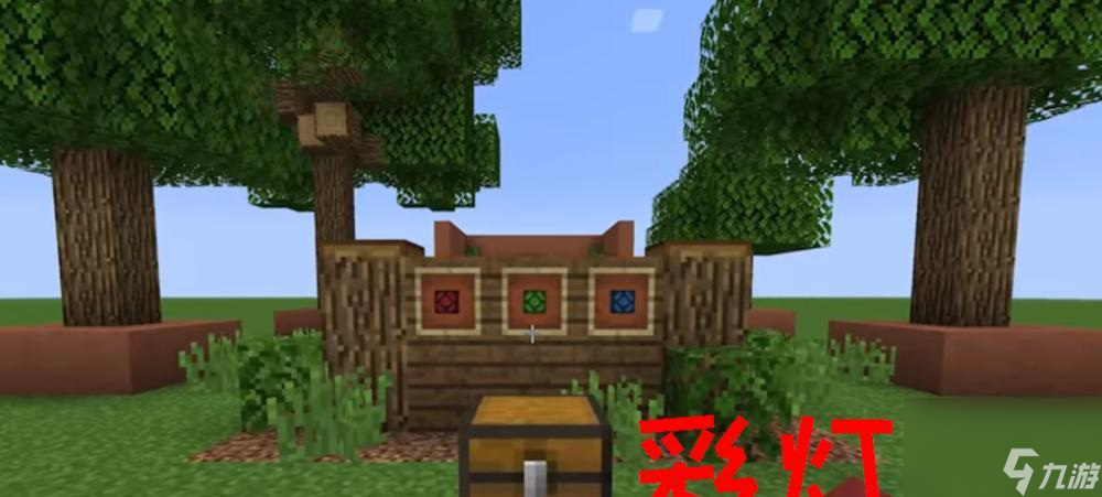 我的世界萤石的获取与制作（通过挖掘和烧制获得萤石块）