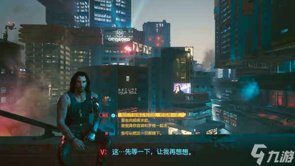 《赛博朋克2077》全结局一览 各结局达成条件说明