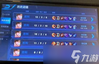 王者荣耀时限是多长(王者荣耀一天游戏几个小时)