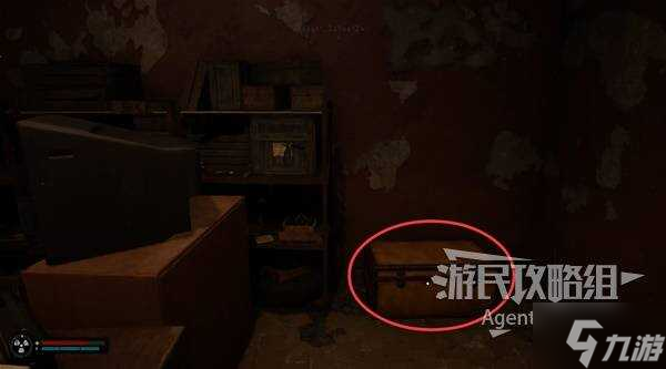 潜行者2价格上涨任务怎么过 价格上涨任务流程攻略