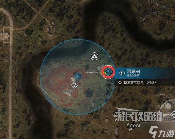 潜行者2一直死怎么过 罂粟田任务攻略