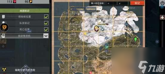 重返文明世界 探索未知领域 