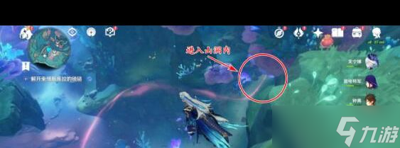 《原神》三星堆聯(lián)動(dòng)答案介紹一覽？原神內(nèi)容分享