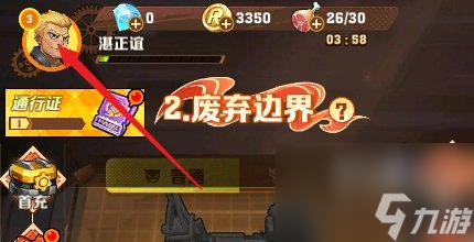 向僵尸开炮最新12月兑换码有哪些 12月兑换码汇总分享