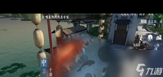 《逆水寒手游》十袋之疑奇遇攻略？逆水寒手游攻略详情
